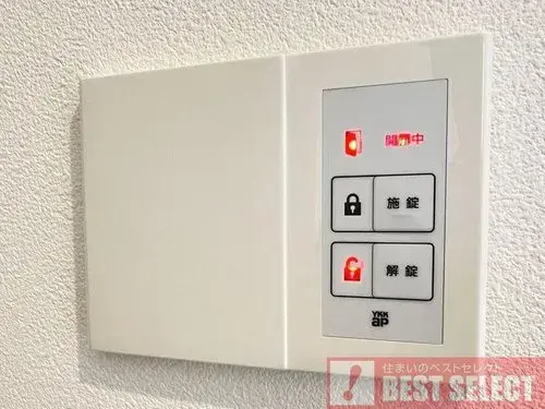 3LDK物件 新座市 埼玉県 (20)