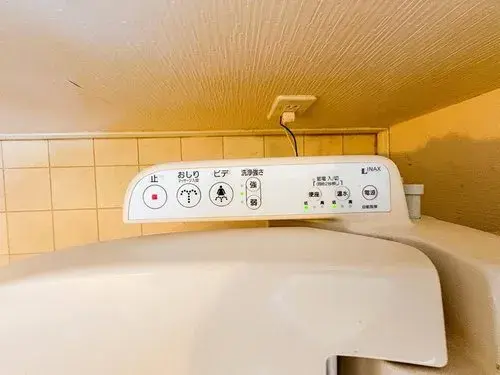 Propriété 2 chambres, salon, salle à manger, cuisine et 2 débarras Saitama, Arrondissement de Nishi, Préfecture de Saitama (29)
