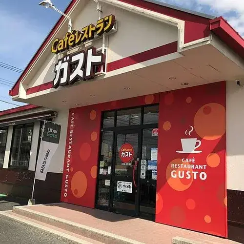 Propiedad 5LDK Ciudad de Honjo Saitama (12)