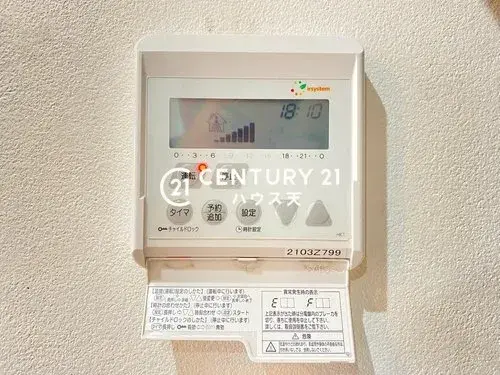 2LDK+S Property Sakado City Saitama Prefecture (22)