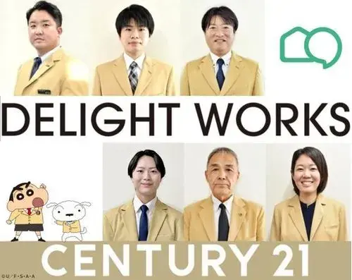 3LDK Property Kawagoe City Saitama Prefecture (26)