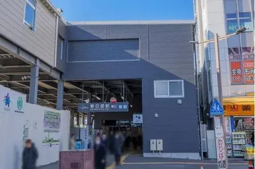 4LDK物件 春日部市 埼玉県 (9)
