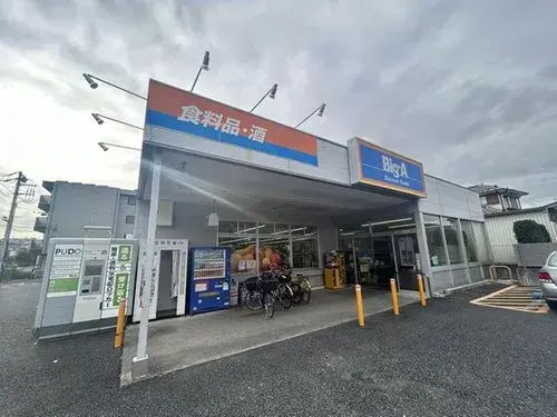 5LDK+S物件 さいたま市緑区 埼玉県 (19)