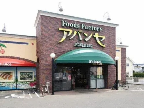 4LDK物件 深谷市 埼玉県 (3)