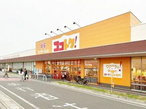4LDK物件 深谷市 埼玉県 (4)