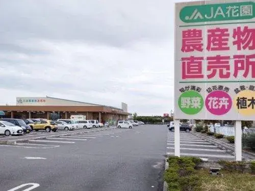 4LDK物件 深谷市 埼玉県 (9)