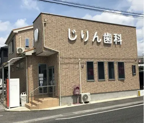 3DK Kawaguchi City Saitama Prefecture (5)