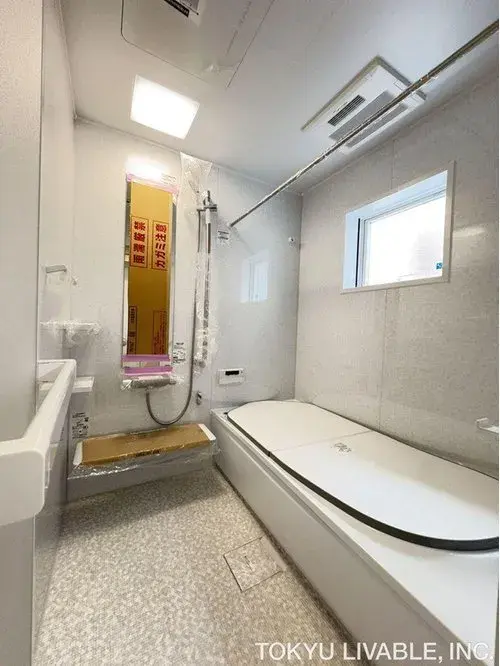 Bien immobilier 4LDK+S Ville de Saitama, Préfecture de Saitama (12)