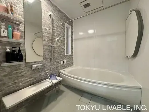 6LDK+S Bien immobilier Ville de Tokorozawa Préfecture de Saitama (18)