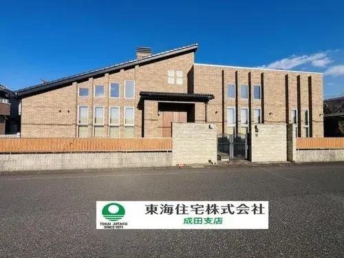 Akiya in Chiba