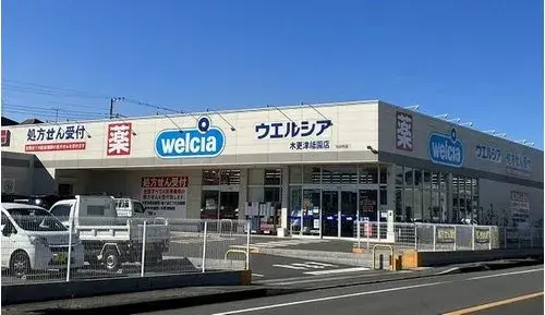 2LDK Property Kisarazu City Chiba Prefecture (19)