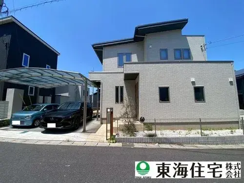 Akiya in Chiba