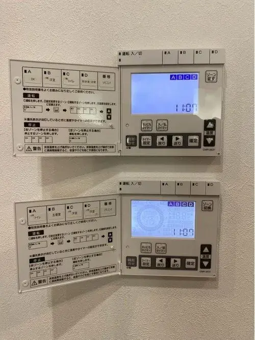 4LDK Property Chiba City Midori Ward Chiba (19)
