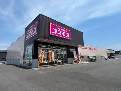 5DK房产 佐仓市 千叶县 (20)
