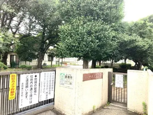 4LDK+S Funabashi City Chiba Prefecture (25)
