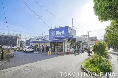 Bien immobilier 1LDK+S Ville de Narashino Préfecture de Chiba (19)