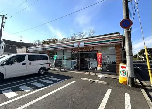 4LDK Property Funabashi City Chiba Prefecture (18)