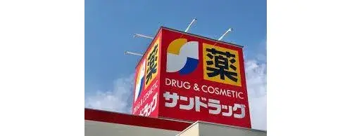 4LDK Property Yotsukaido City Chiba Prefecture (6)