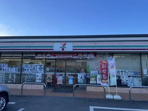 4LDK 调布市 东京都 (19)