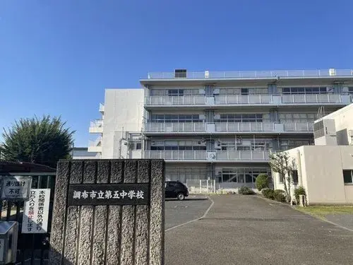 4LDK 调布市 东京都 (20)