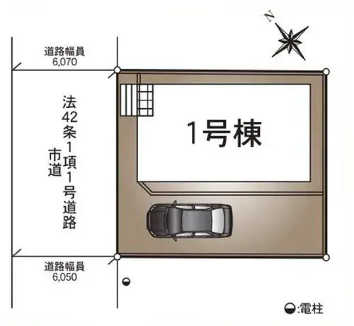 Akiya in Chiba