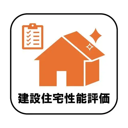 4LDK Ciudad de Noda Prefectura de Chiba (15)