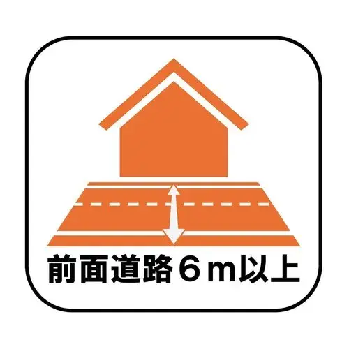4LDK Ciudad de Noda Prefectura de Chiba (16)