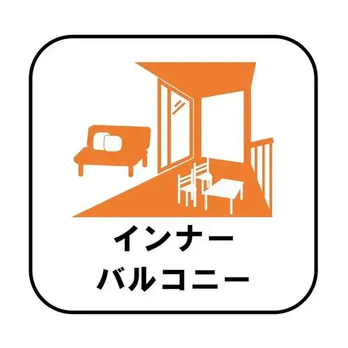 4LDK Ciudad de Noda Prefectura de Chiba (20)