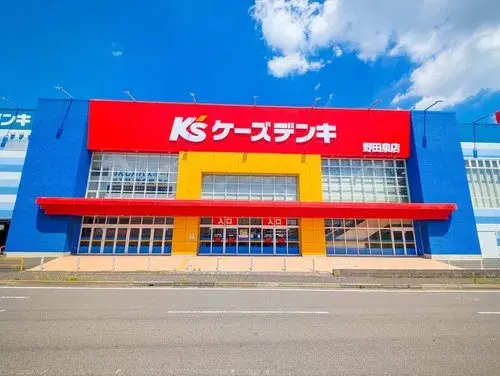 4LDK Ciudad de Noda Prefectura de Chiba (28)