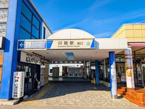 4LDK Ciudad de Noda Prefectura de Chiba (8)