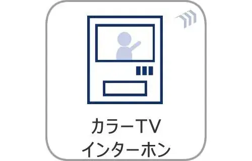 Propriété 4LDK+S Arrondissement de Nerima, Tokyo (23)
