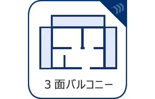 Propriété 4LDK+S Arrondissement de Nerima, Tokyo (28)