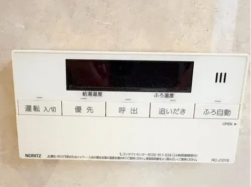 Propriété 4LDK+S Arrondissement de Nerima, Tokyo (34)