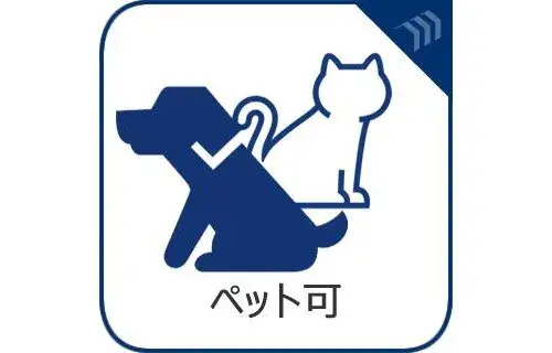 Propriété 4LDK+S Arrondissement de Nerima, Tokyo (36)