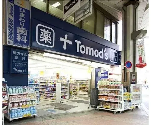 4LDK物件 板橋区 東京都 (17)