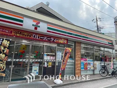 3LDK 杉并区 东京都 (20)