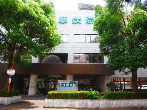 5DK Chofu City Tokyo (20)