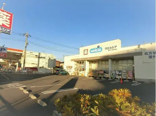 4LDK property Nerima-ku Tokyo (18)