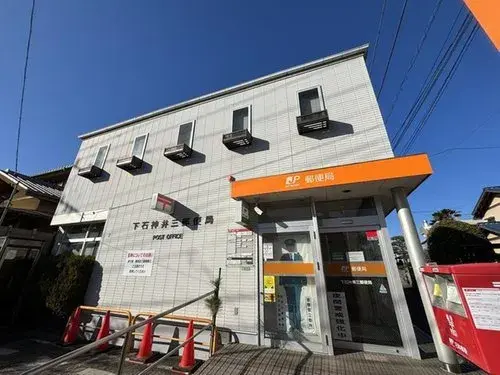 4LDK property Nerima-ku Tokyo (19)