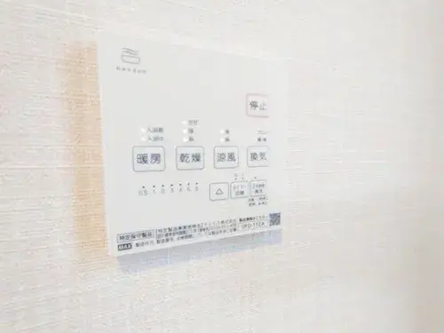 2LDK+2S Shinjuku-ku Tokio (18)