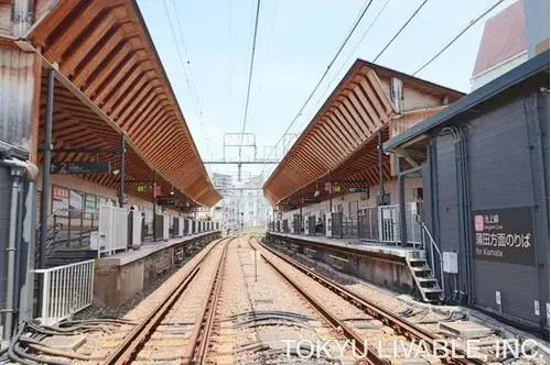 Akiya in Tokyo