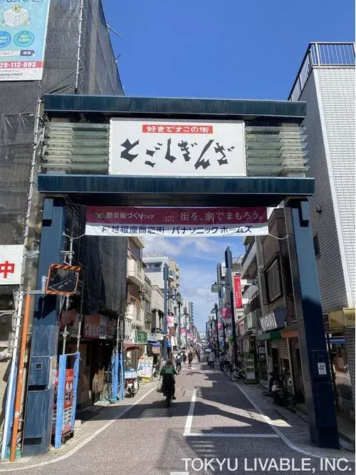 3LDK+S Shinagawa-ku Tokyo (5)