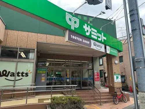 4LDK Suginami-ku Tokyo Property (15)