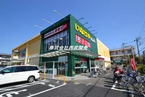 4LDK Property Kodaira City Tokyo (34)