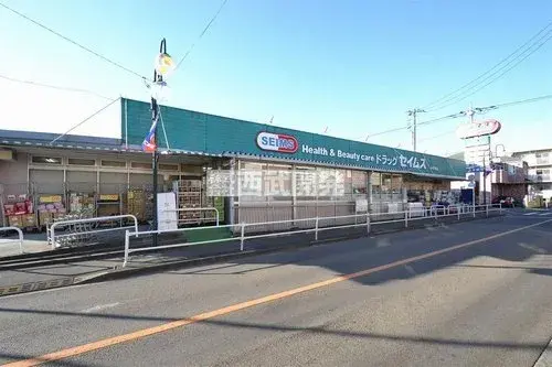 4LDK Property Kodaira City Tokyo (35)