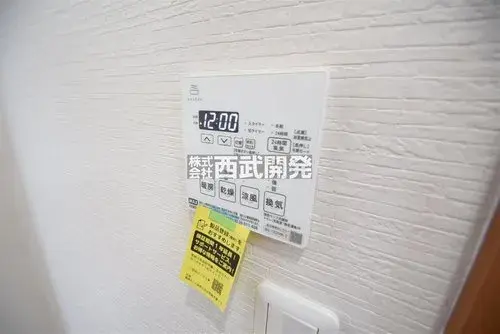 4LDK Property Kodaira City Tokyo (42)