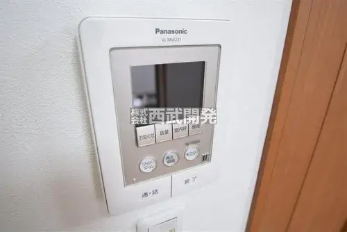 4LDK Property Kodaira City Tokyo (44)