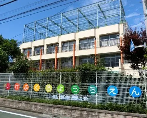 4LDK Property Toshima-ku Tokyo (7)