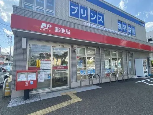 4LDK Property Machida City Tokyo (13)