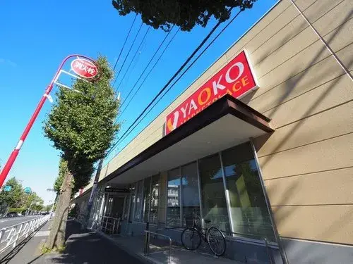 3LDK Property Higashikurume City Tokyo (31)